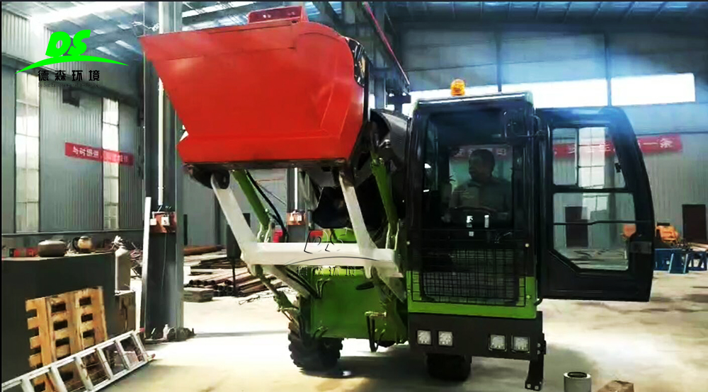 修復設備之土壤破碎篩分設備 修復設備之土壤破碎篩分設備