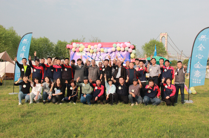 德森環境全體員工合照