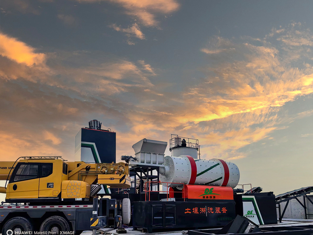 銅尾礦污染土壤淋洗設備