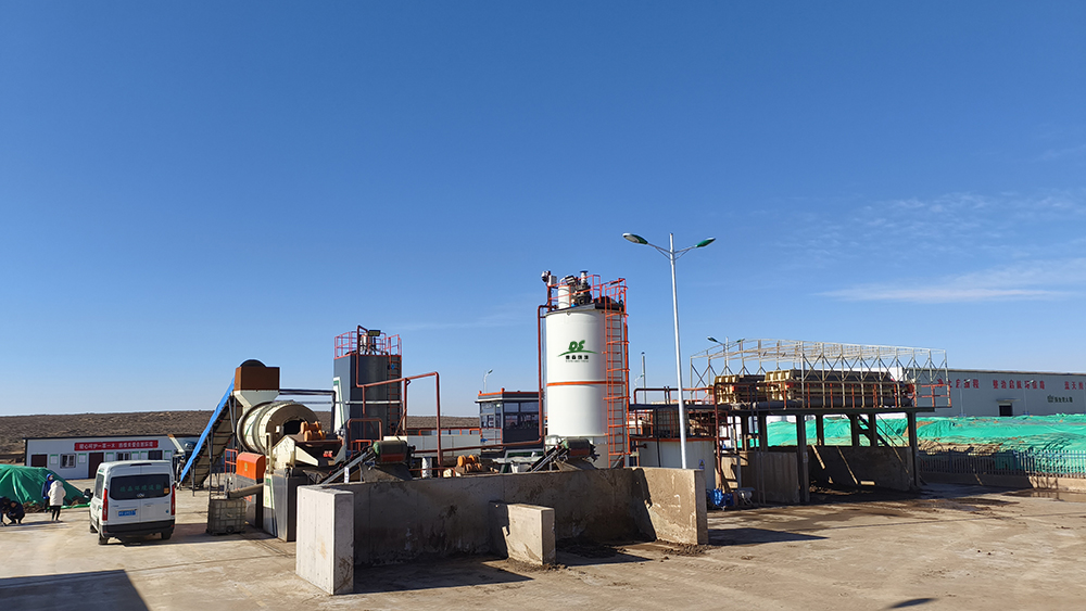 德森集成式淋洗修復裝備