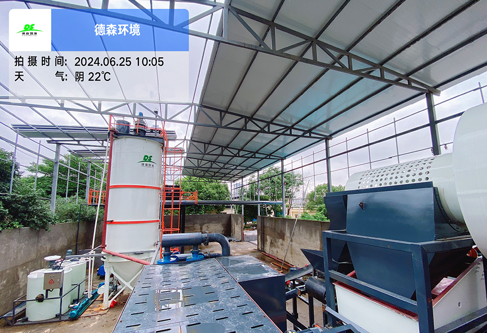 德森通溝污泥處理設備