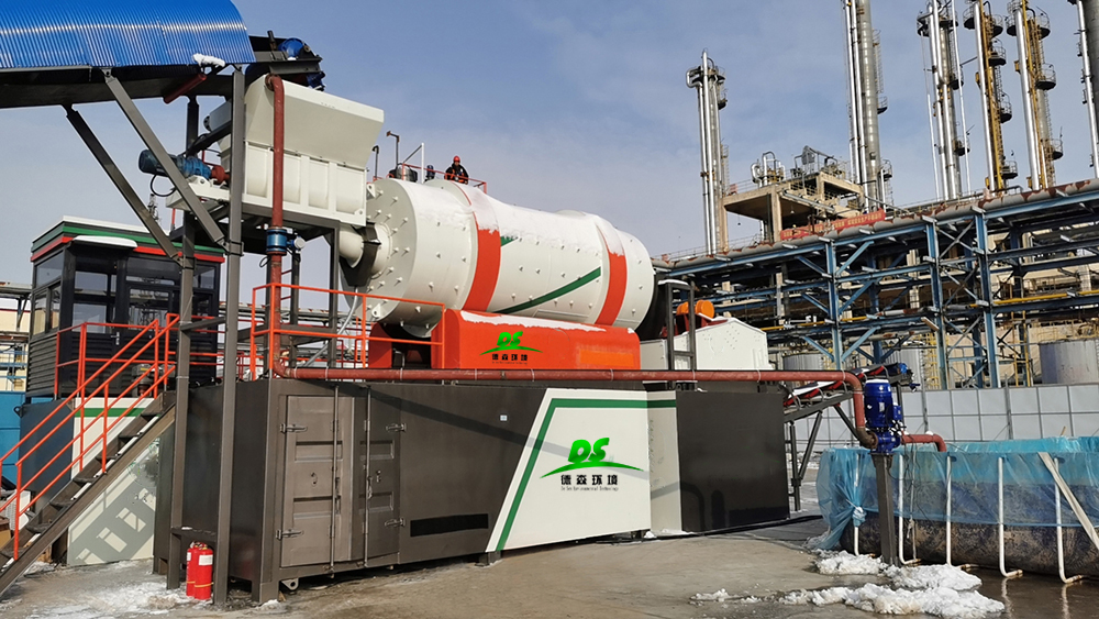 德森環境淋洗裝備