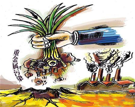 土壤重金屬污染修復